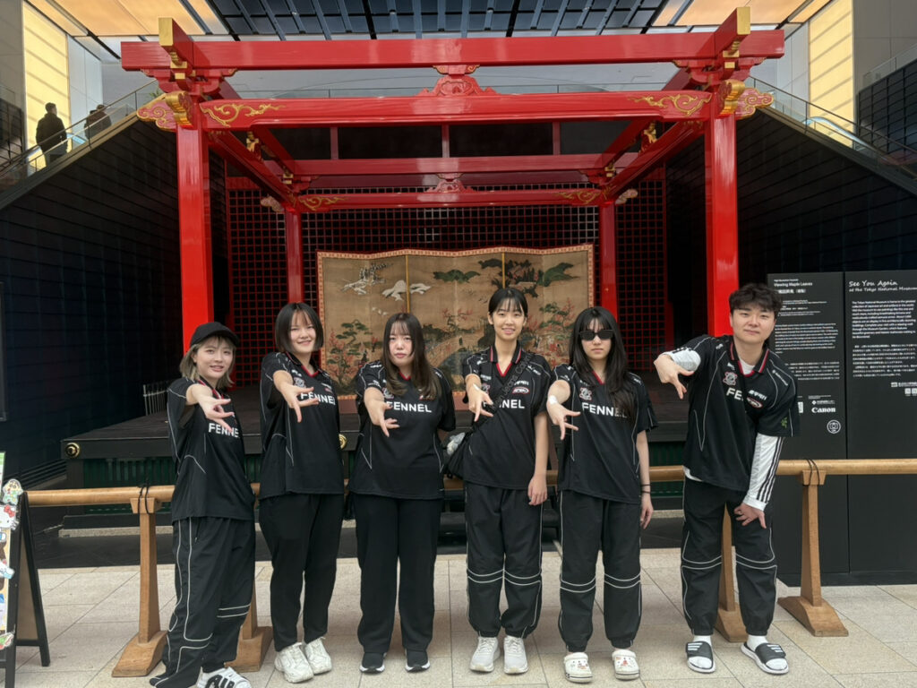 (Photo courtesy of FENNEL)