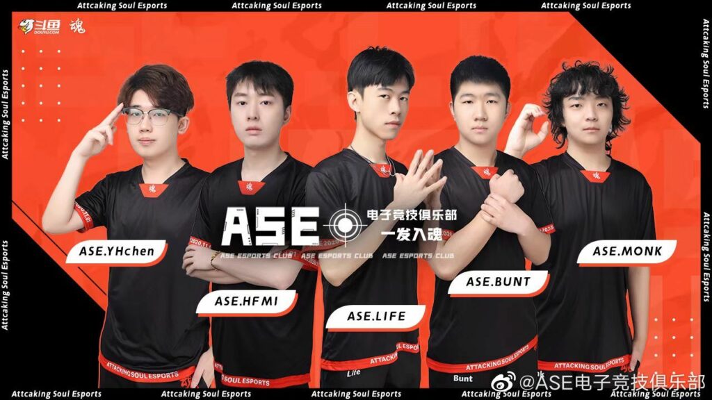 (Photo courtesy of Attacking Soul Esports)