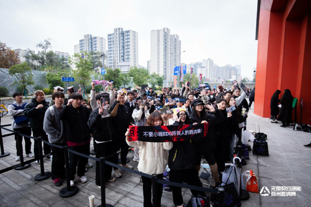 VALORANT Radiant Asia Invitational