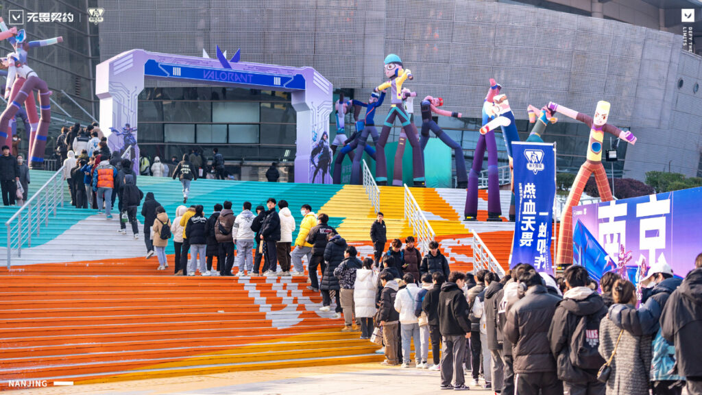 (Photo courtesy of VALORANT CN)