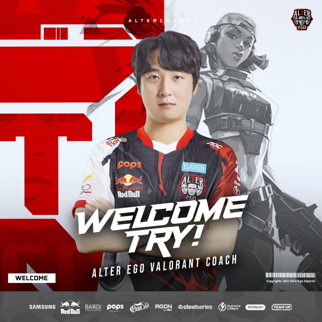 (Photo courtesy of Alter Ego)