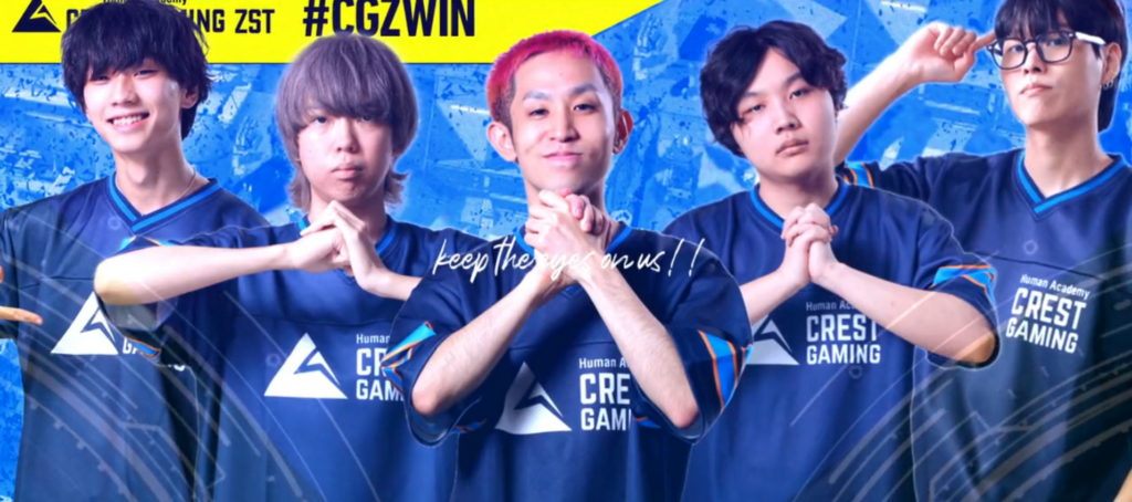 (Photo courtesy of Crest Gaming Zst)