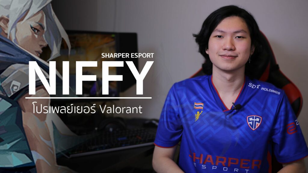 Niffy with SPE(Photo courtesy of Sharper Esport)