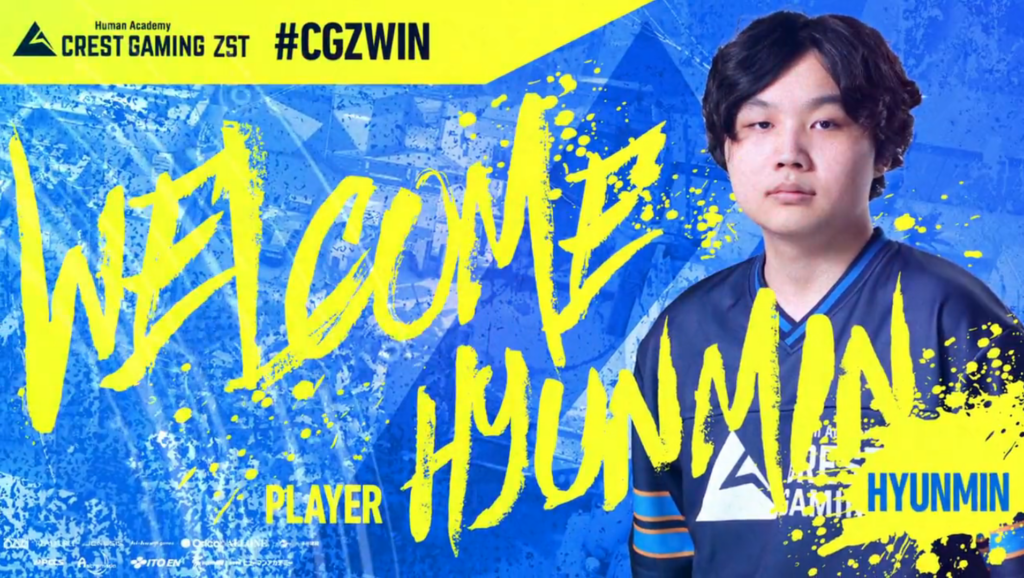 (Photo courtesy of Crest Gaming Zst)