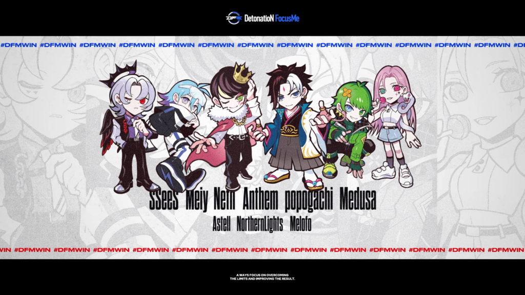 (Photo courtesy of DetonatioN FocusMe)