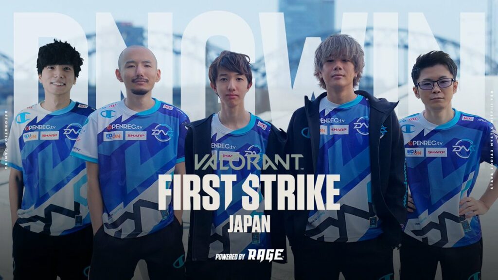 (Photo courtesy of DetonatioN Gaming)