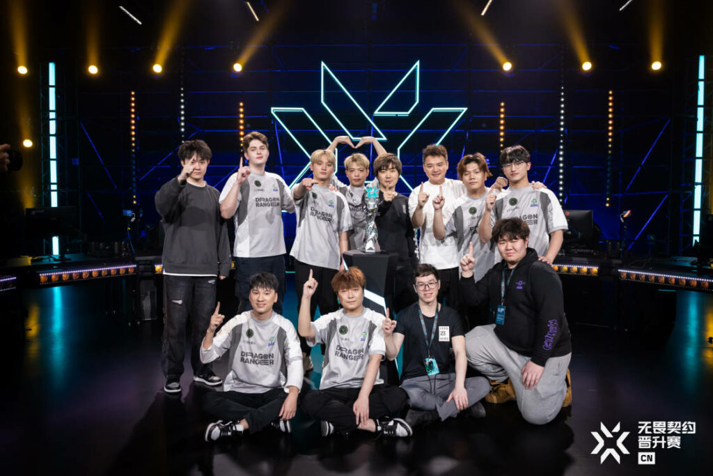 (Photo courtesy of VALORANT Esports CN)