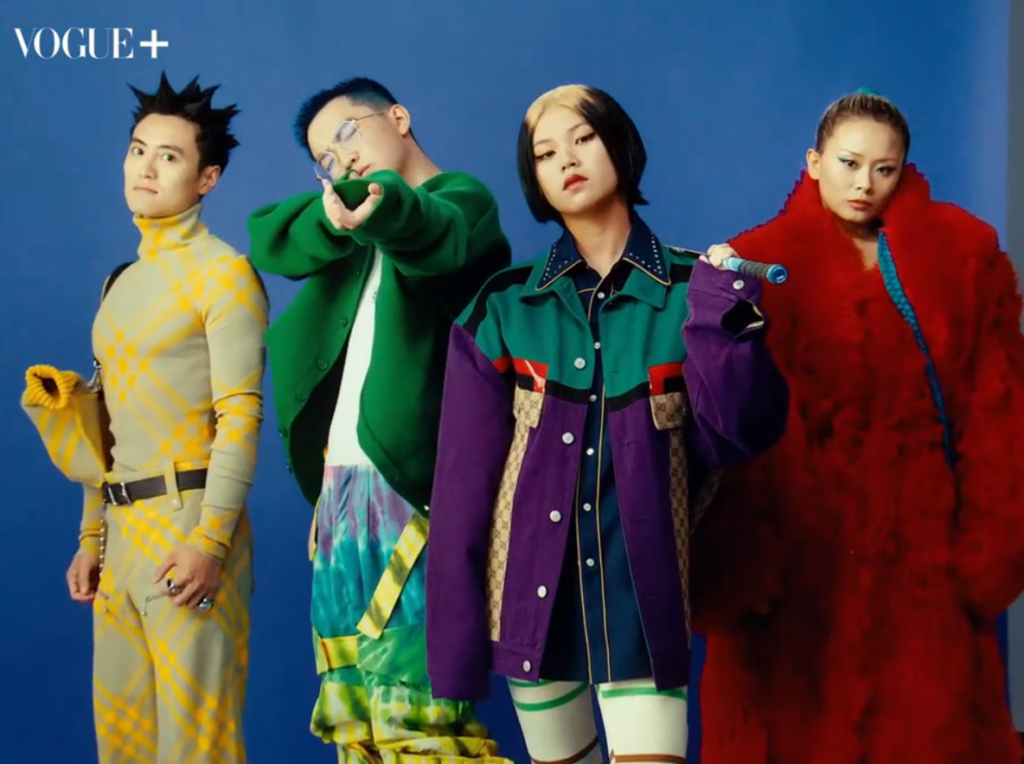 (Photo courtesy of VOGUE Plus China)