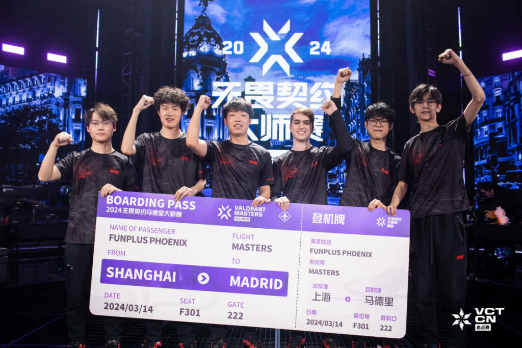 (Photo courtesy of VALORANT Esports CN)