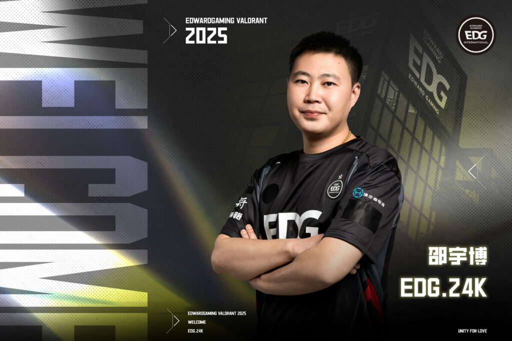 (Photo courtesy of EDward Gaming)