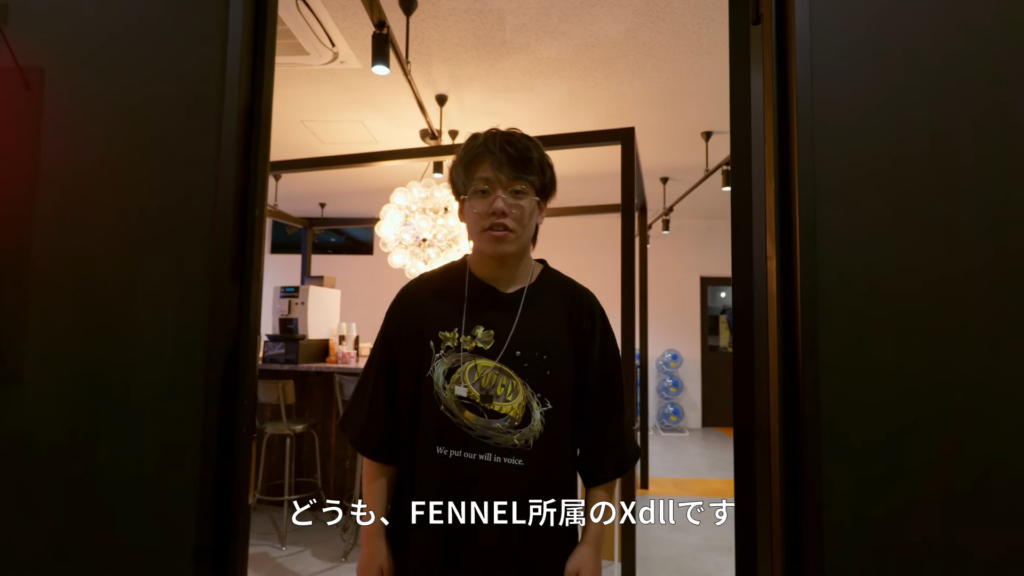 (Photo courtesy of FENNEL)