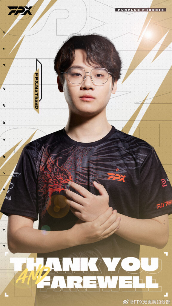 (Photo courtesy of FunPlus Phoenix)