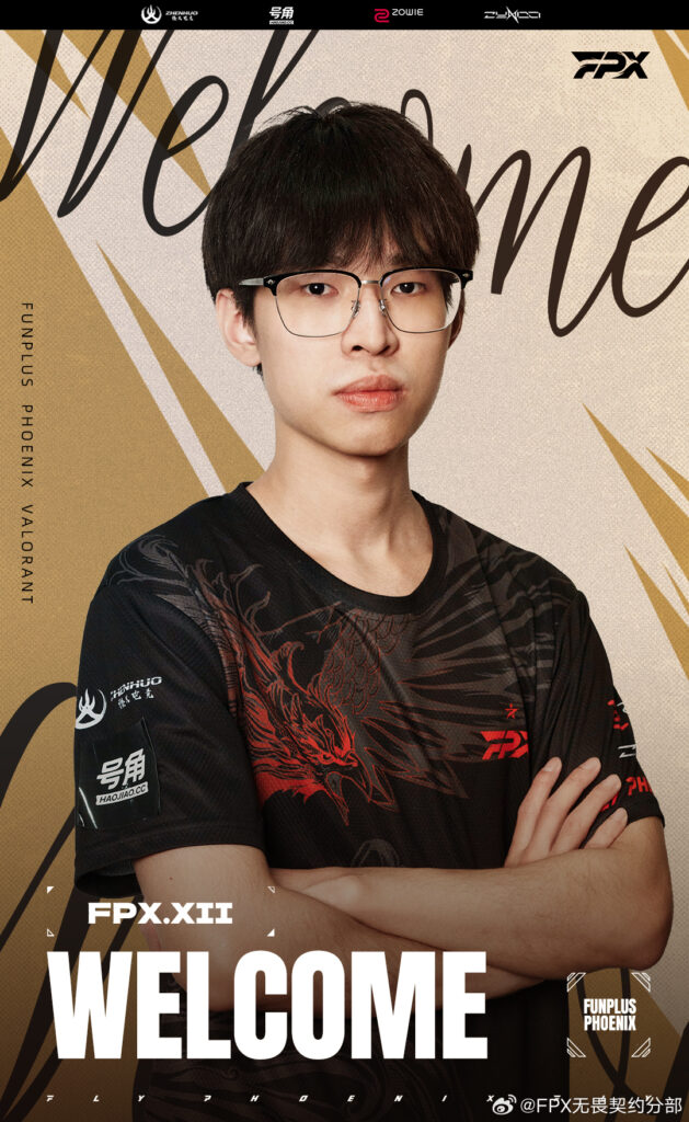 (Photo courtesy of FPX)