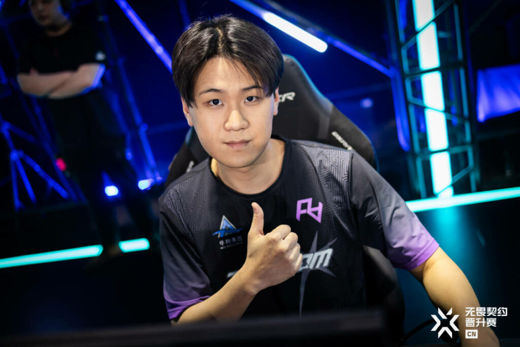 (Photo courtesy of VCT CN)