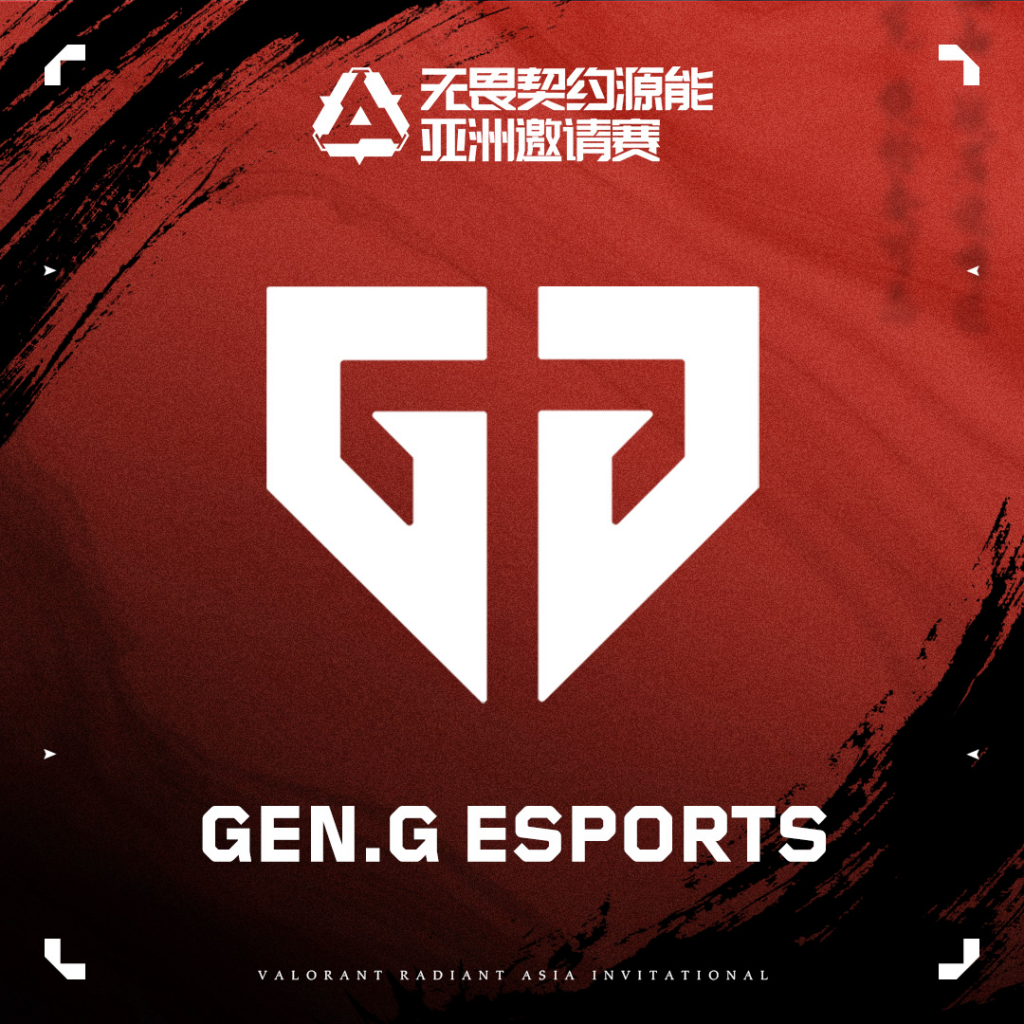 (Photo courtesy of VALORANT Esports CN)