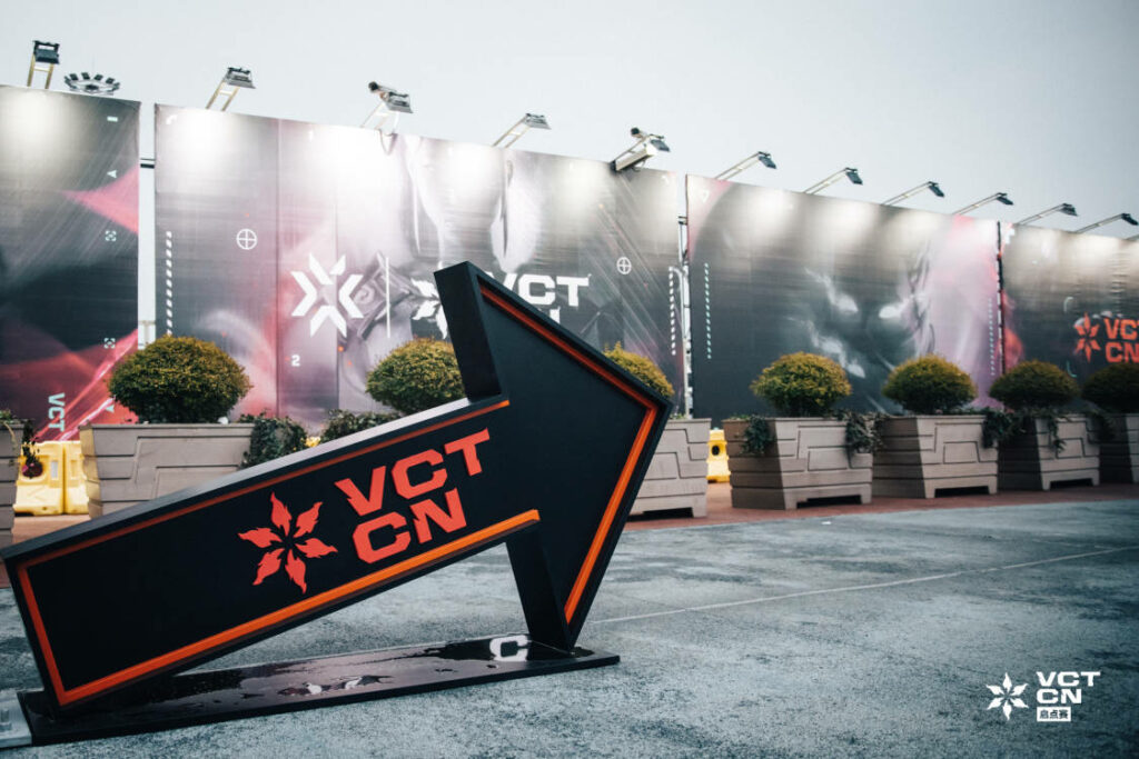 (Photo courtesy of VALORANT Esports CN)