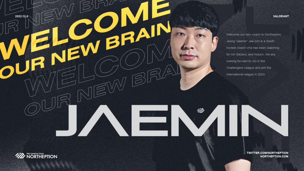 (Photo courtesy of NORTHEPTION)