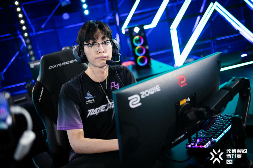 (Photo courtesy of VALORANT Esports CN)