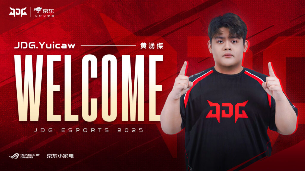 (Photo courtesy of JDG Esports)