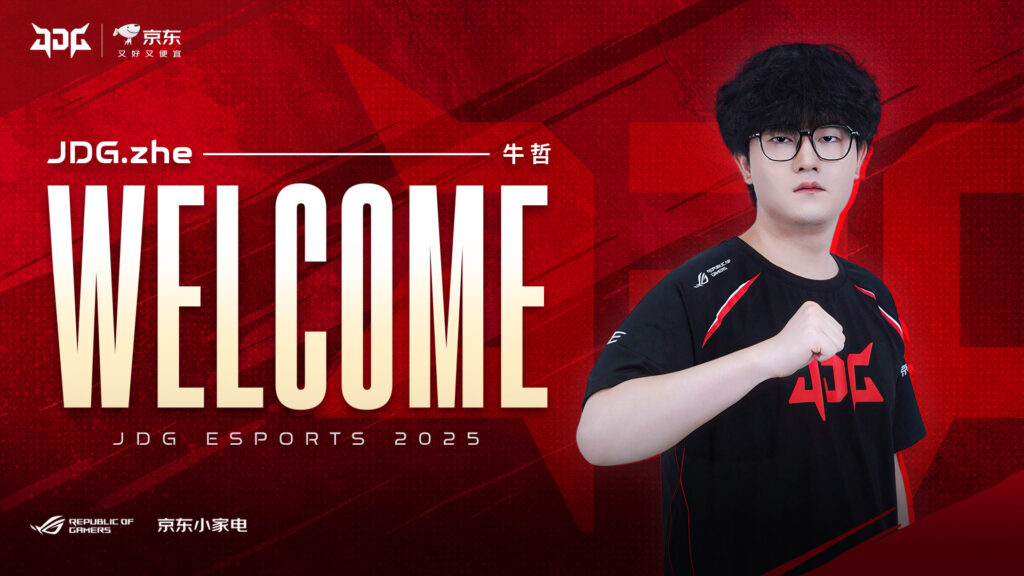 (Photo courtesy of JDG Esports)