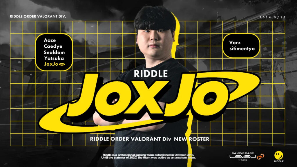 (Photo courtesy of RIDDLE)