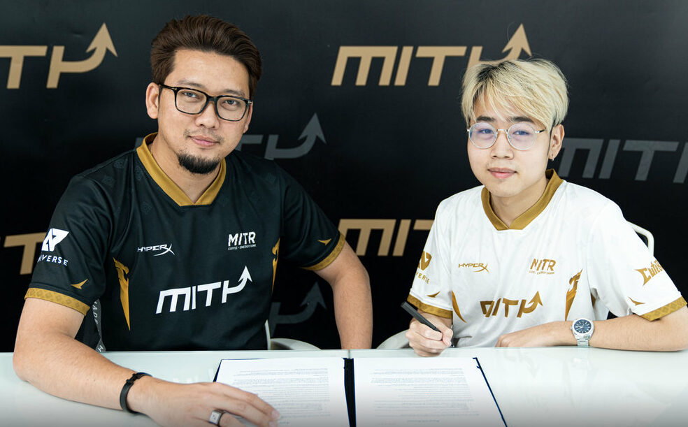 (Photo courtesy of MiTH)