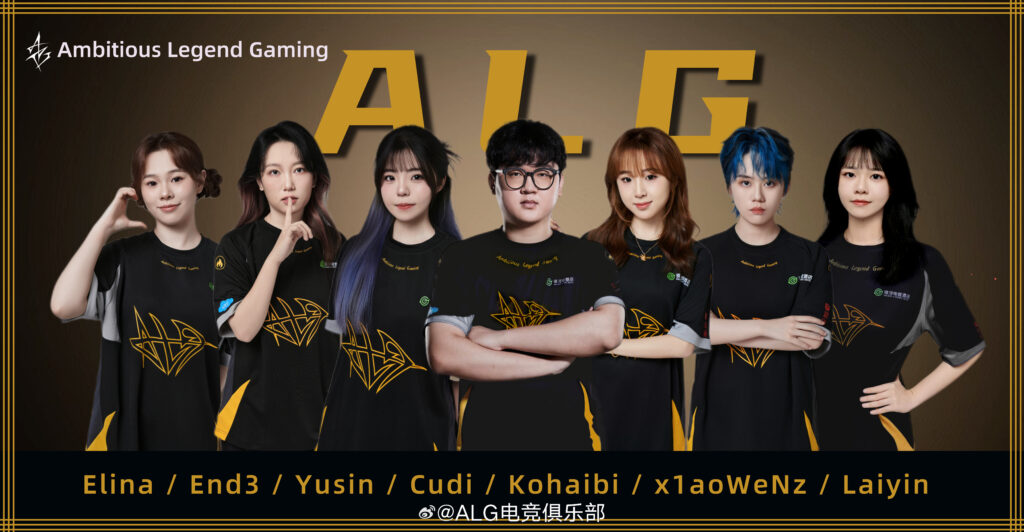 (Photo courtesy of ALG)