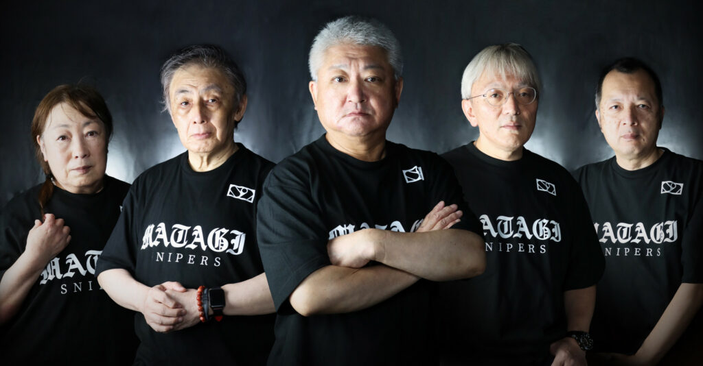 (Photo courtesy of Matagi Snipers)