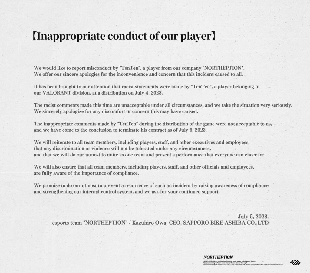 (Photo courtesy of NORTHEPTION)