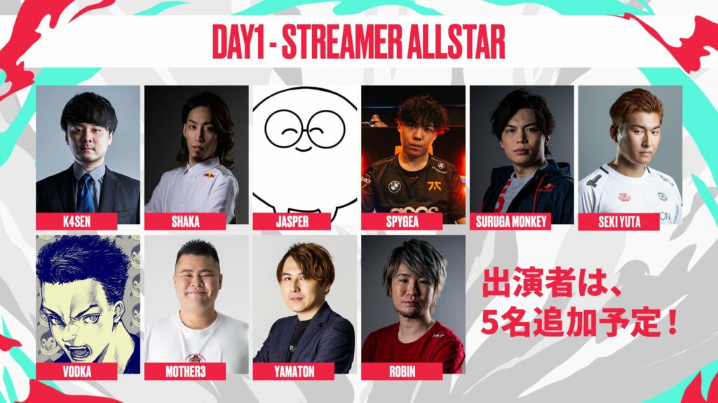 (Photo courtesy of RAGE)