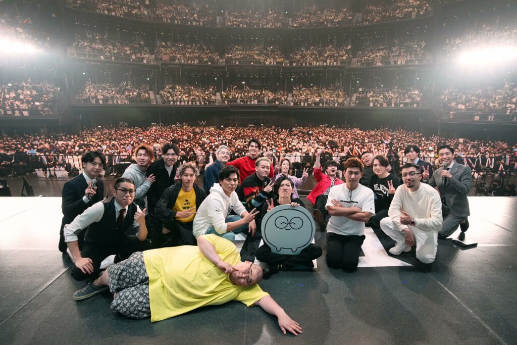 (Photo courtesy of RAGE)