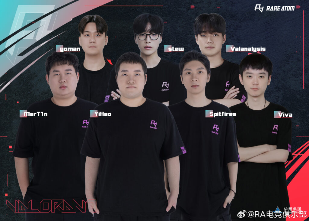 (Photo courtesy of Rare Atom)