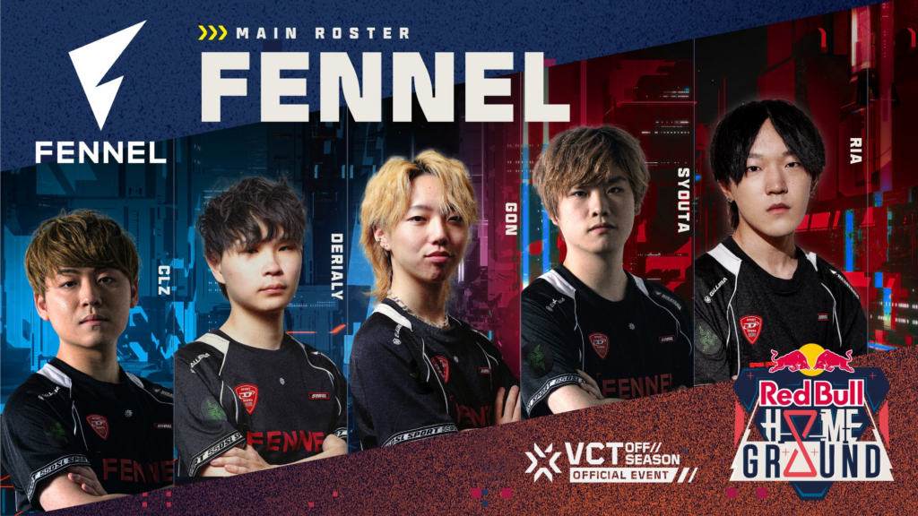 (Photo courtesy of Red Bull Japan)