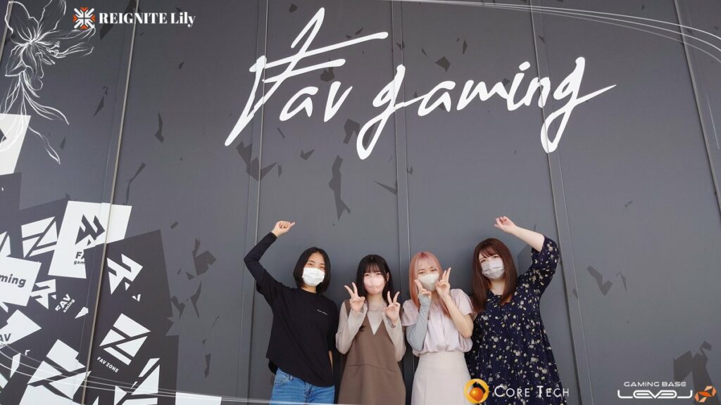 Lily Merry move to Reignite(Photo courtesy of Reignite)