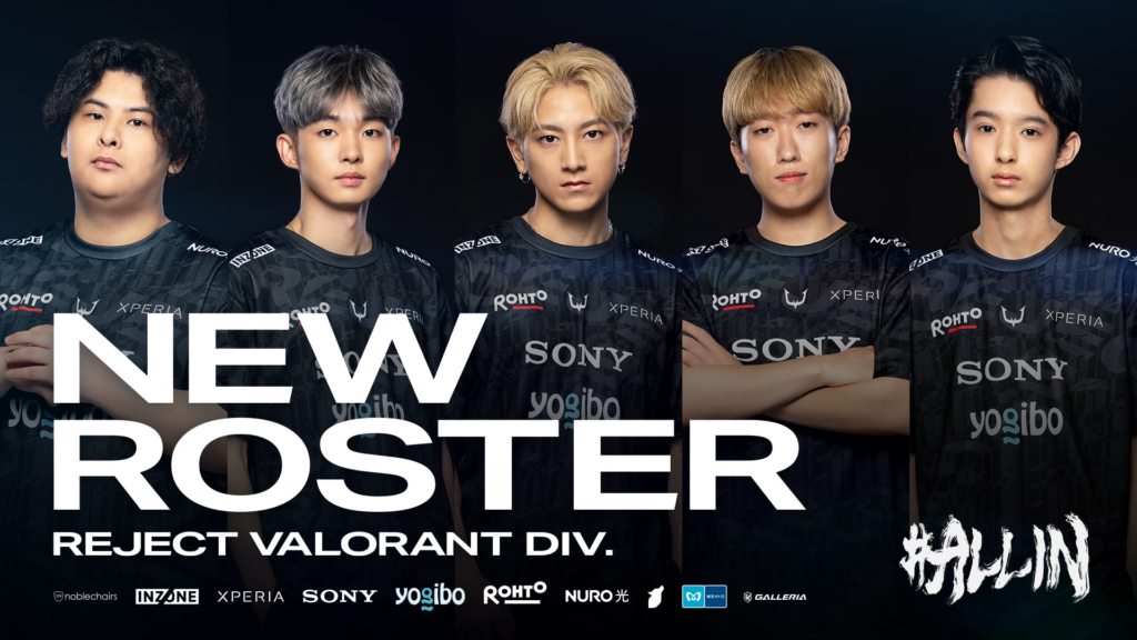 (Photo courtesy of REJECT)