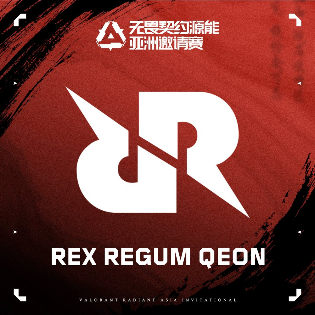 (Photo courtesy of VALORANT Esports CN)