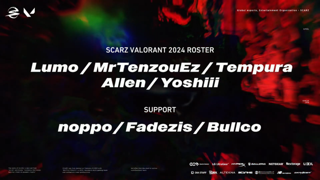 (Photo courtesy of SCARZ)