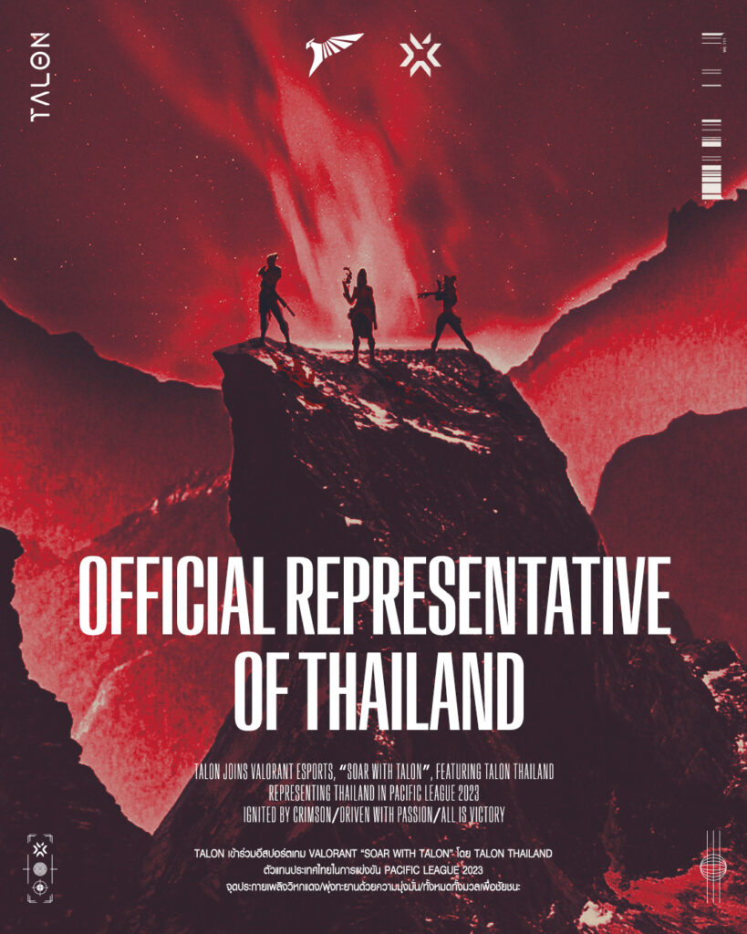 (Photo courtesy of Talon Esports)