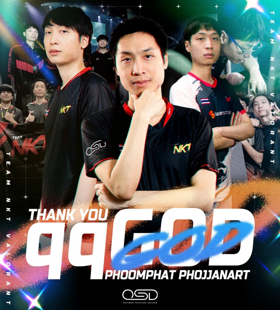 (Photo courtesy of Team NKT)