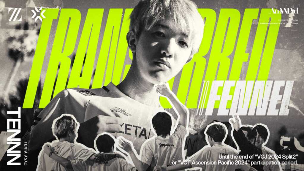 (Photo courtesy of ZETA DIVISION)