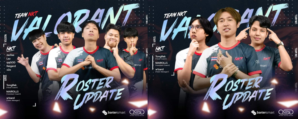 (Photo courtesy of Team NKT)