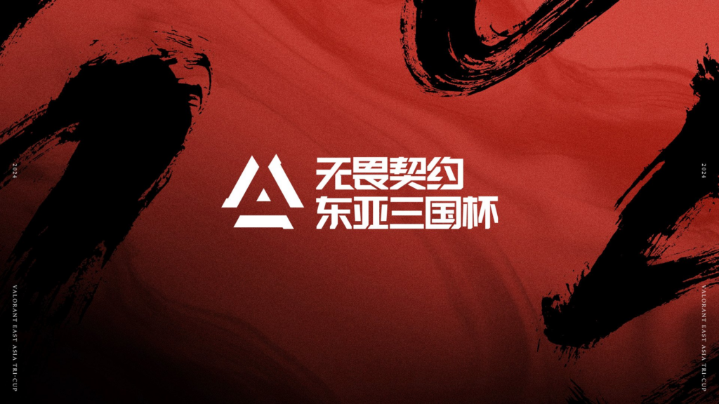 VALORANT East Asia Tri-Cup
