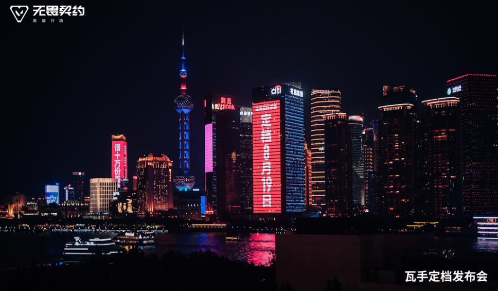 (Photo courtesy of Riot Games)