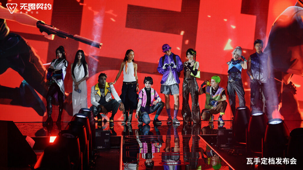 (Photo courtesy of Riot Games)