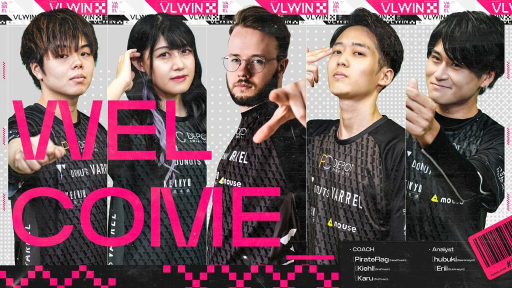 (Photo courtesy of VARREL)