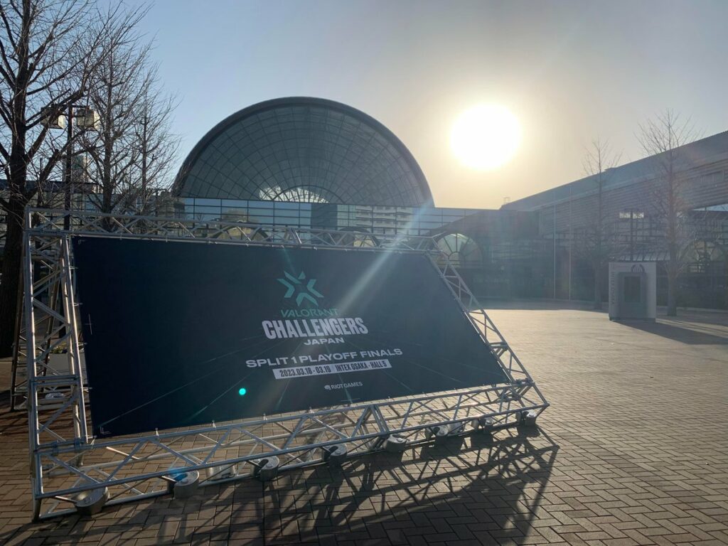 (Photo courtesy of VALORANT Esports Japan)