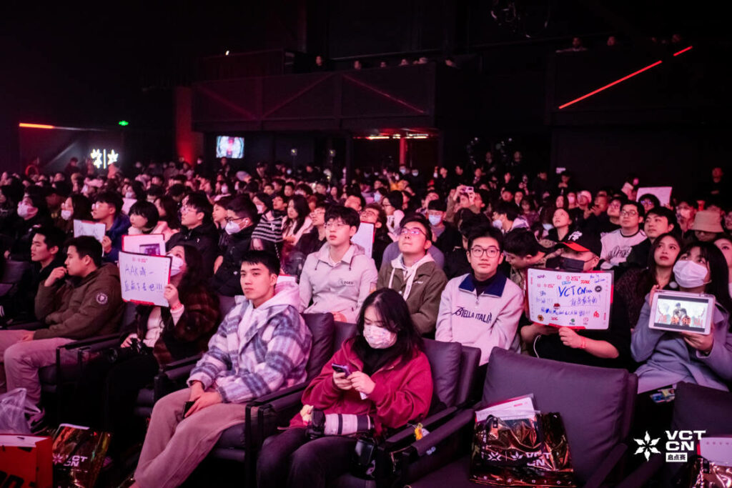 (Photo courtesy of VALORANT Esports CN)