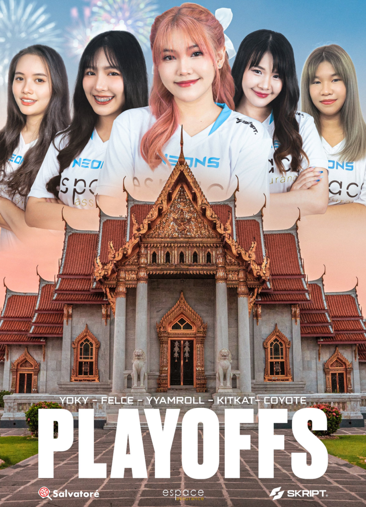 (Photo courtesy of Neons)