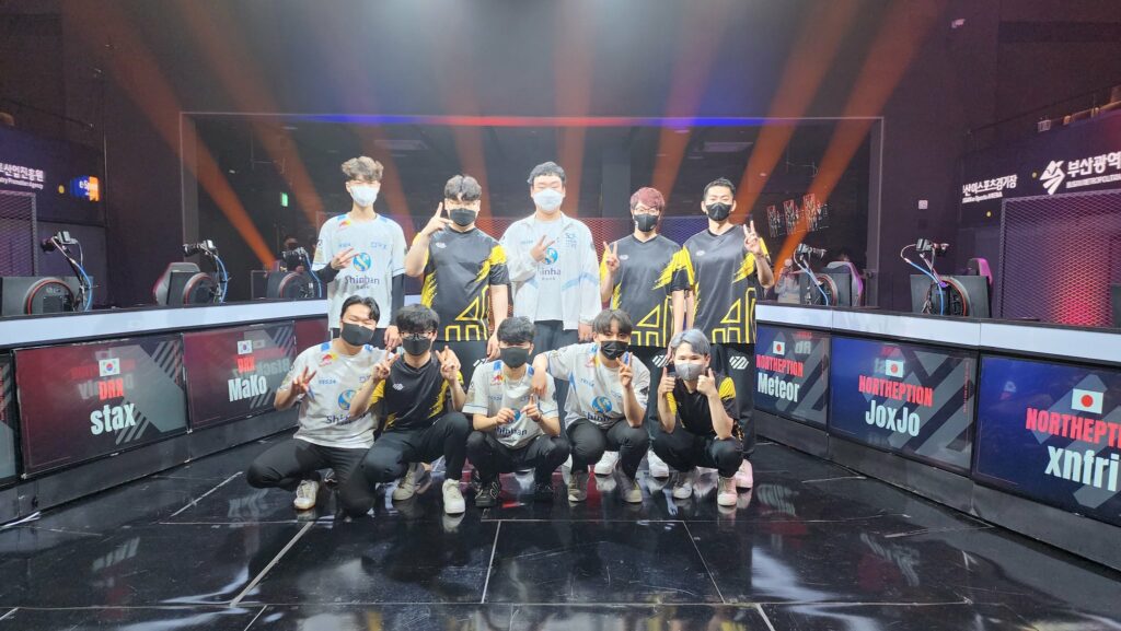 (Photo courtesy of DRX)