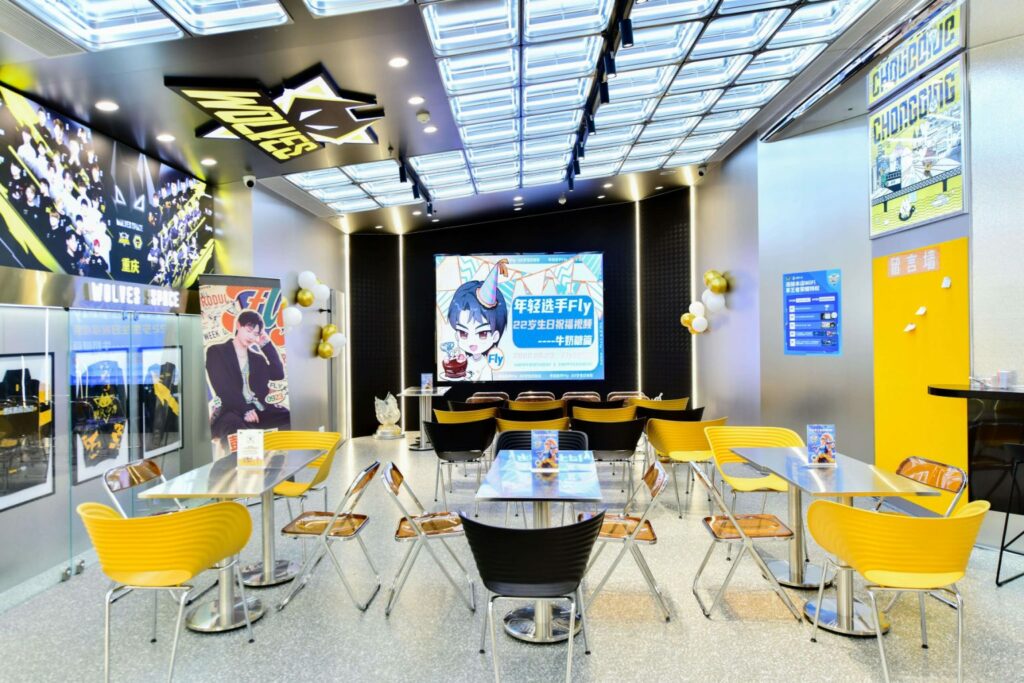 Wolves' Esports shop in Chongqing, China(Photo courtesy of Wolves Esports)